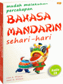 Mudah Melakukan Percakapan Bahasa Mandarin Sehari-hari
